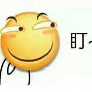 滑稽